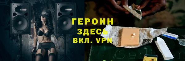 таблы Богданович